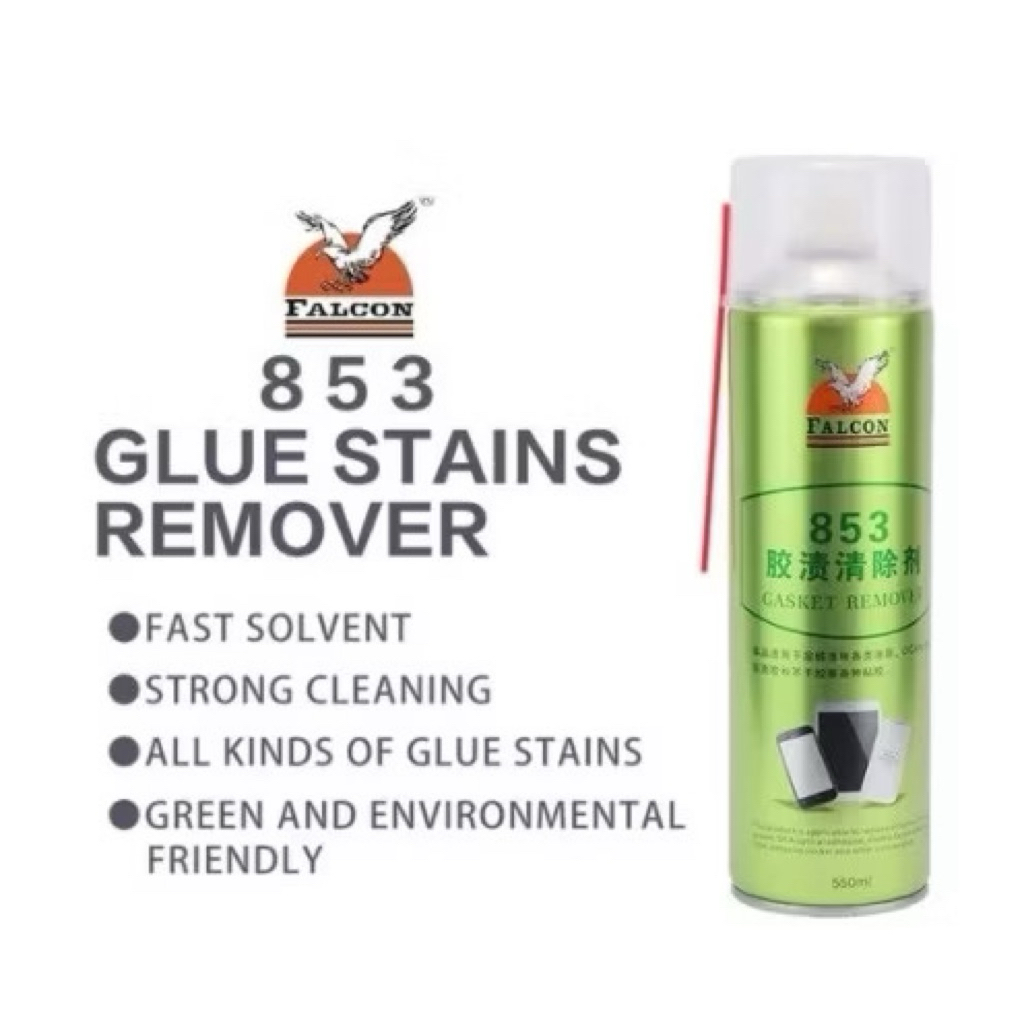 FALCON 853 GLUE STAIN REMOVER 550ML พร้อมคุณภาพดีที่สุด