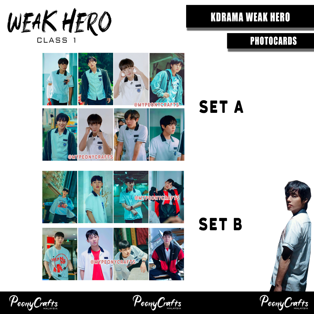 [KDRAMA] ฮีโร่ที่อ่อนแอ kdrama คลาส 1 สวนสนุกฮีโร่อ่อนแอ jihoon webtoon copcomic ละครเกาหลี kpop pho