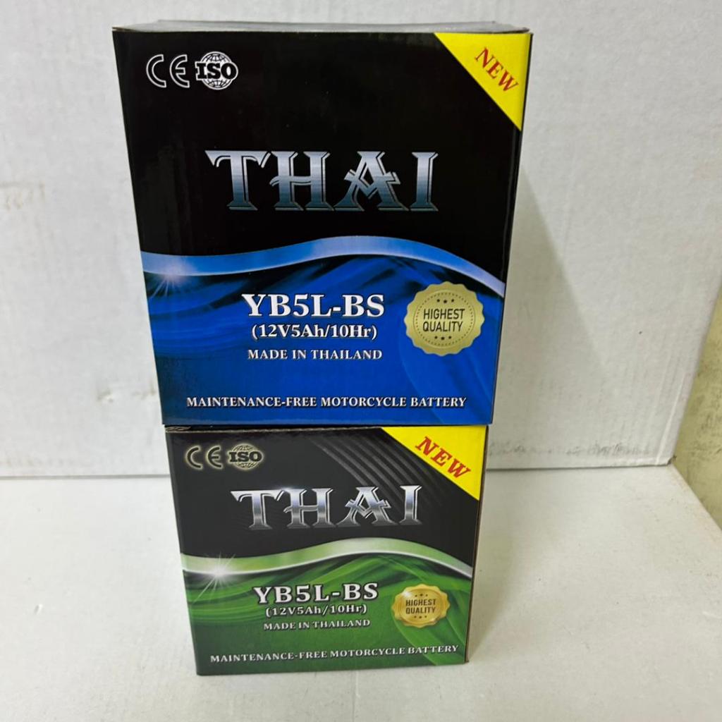 YB5L 12N5 THAI EX5 STARTER KRISS STARTER LC135 V1 EGO OLD MODEL BATERI THAI
