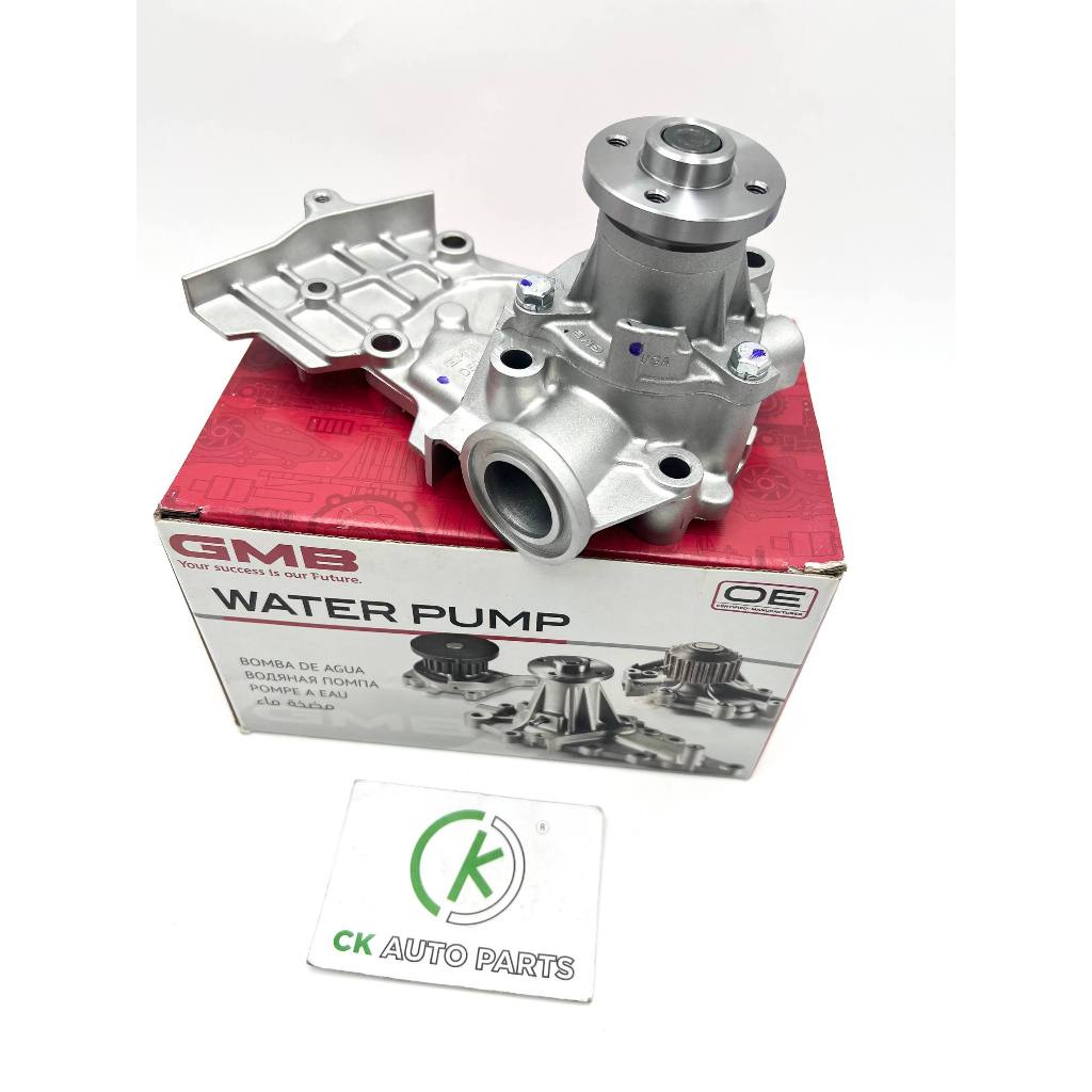 KELISA/KENARI/VIVA 1.0/MYVI 1.0 WATER PUMP-GMB