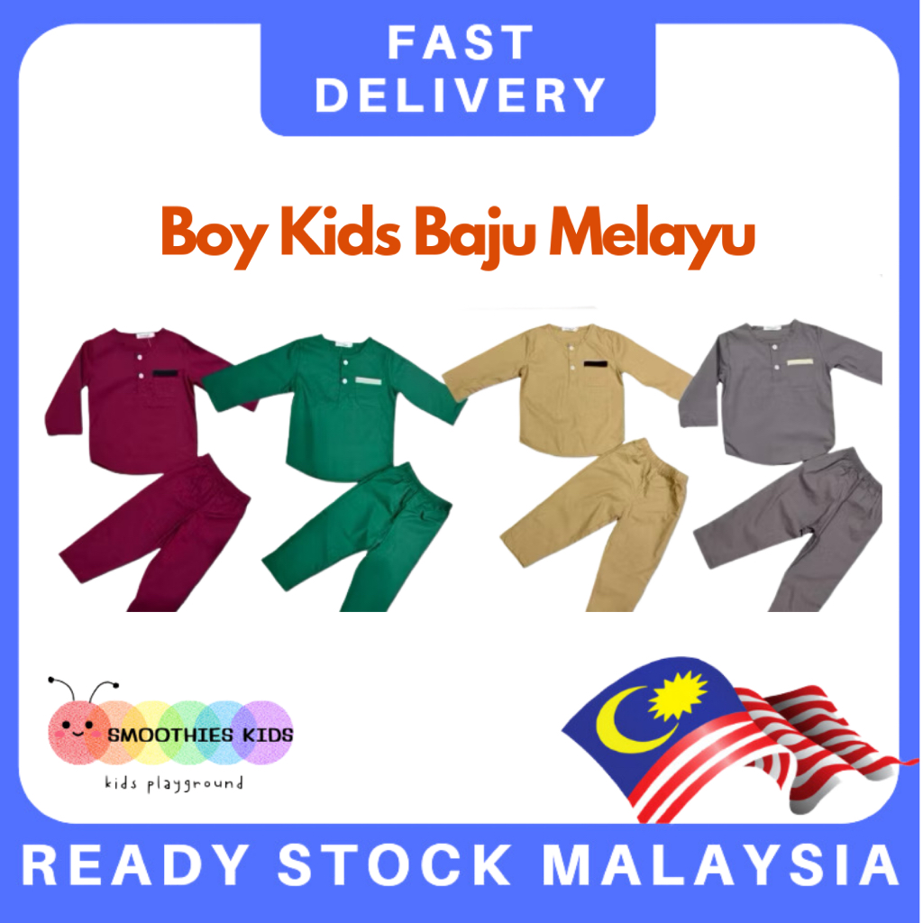 [Smoothies Kids] Baju Melayu Boy Kids 2-12 Yrs Old