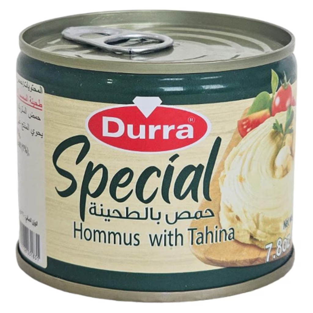HOMMUS พิเศษพร้อม TAHINI 220G/370G humus