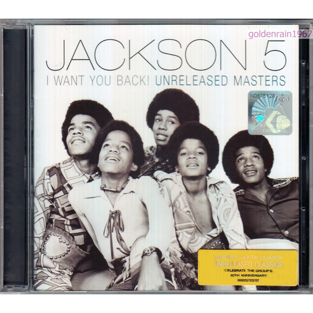 JACKSON 5 (MICHAEL JACKSON) - ฉันต้องการคุณกลับ! Unวางจําหน่าย Masters 2009 MOTOWN RECORDS CD