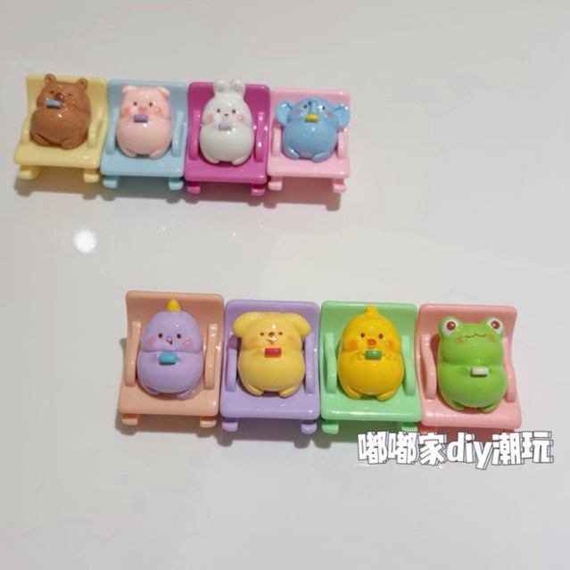 9 กล่องเกม Animal Swing Swing Swing เก้าอี้
