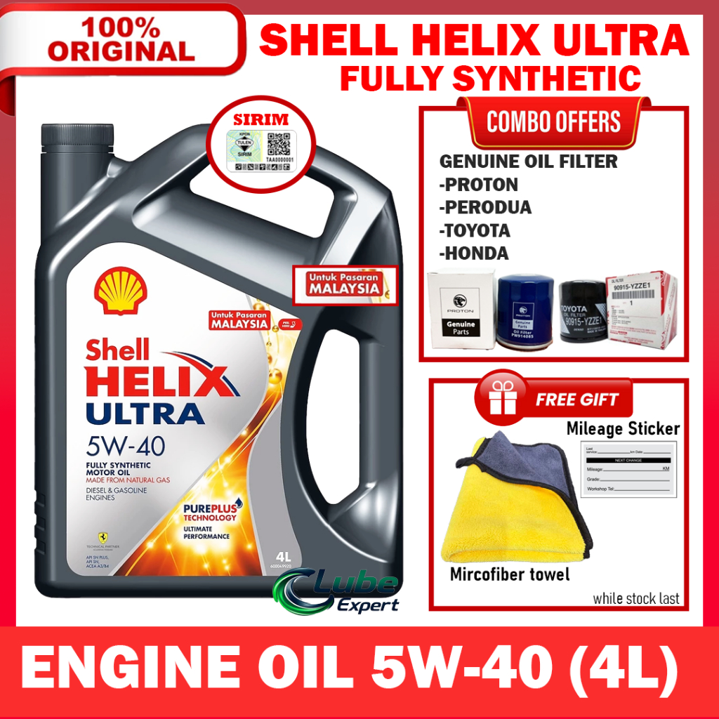 SIRIM SHELL HELIX ULTRA 5W-40 5W40 น้ํามันเครื่องสังเคราะห์แท้ 4L W/ กรองน้ํามัน PROTON TOYOTA PEROD