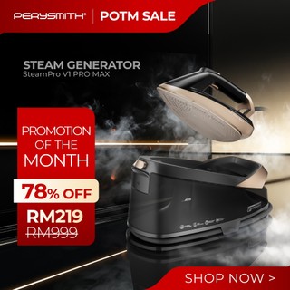 PerySmith V1 Pro Max Anti-Burn Guaranteed Steam Generator Iron SteamPro series (Seterika Penjana Stim | steamer iron)