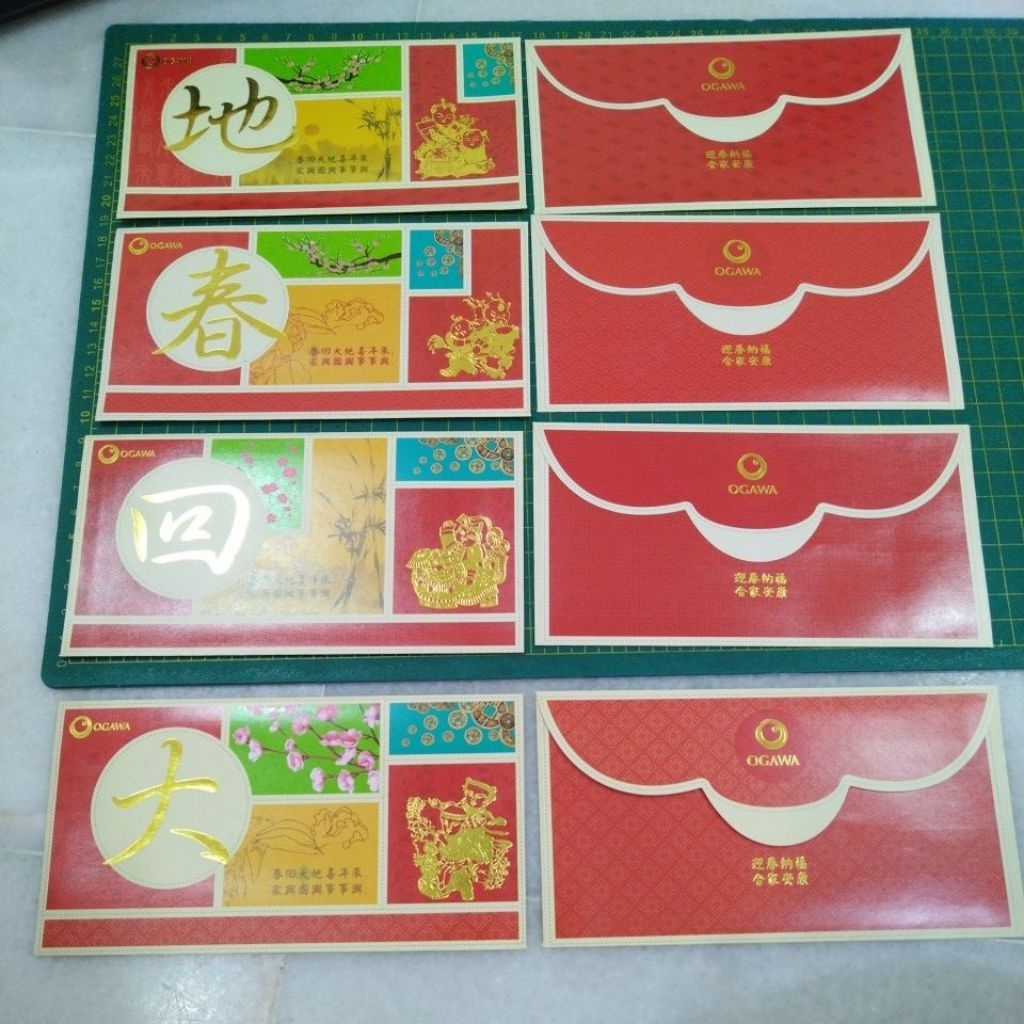 Ogawa Ang pow ซองแดง 8 ชิ้น 2 ดีไซน์
