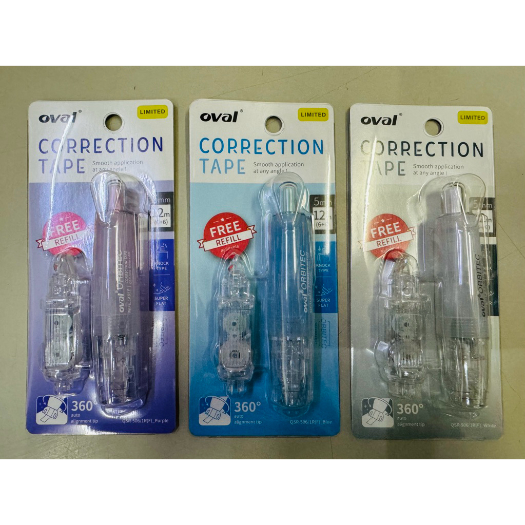 *CLEARANCE*เทปลบคําผิด 5MM X 12M (6M+6M) RANDOM COLOUR