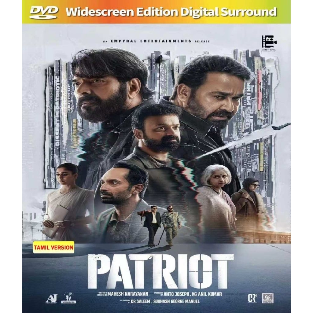 Patriot (2026) (Tamil)