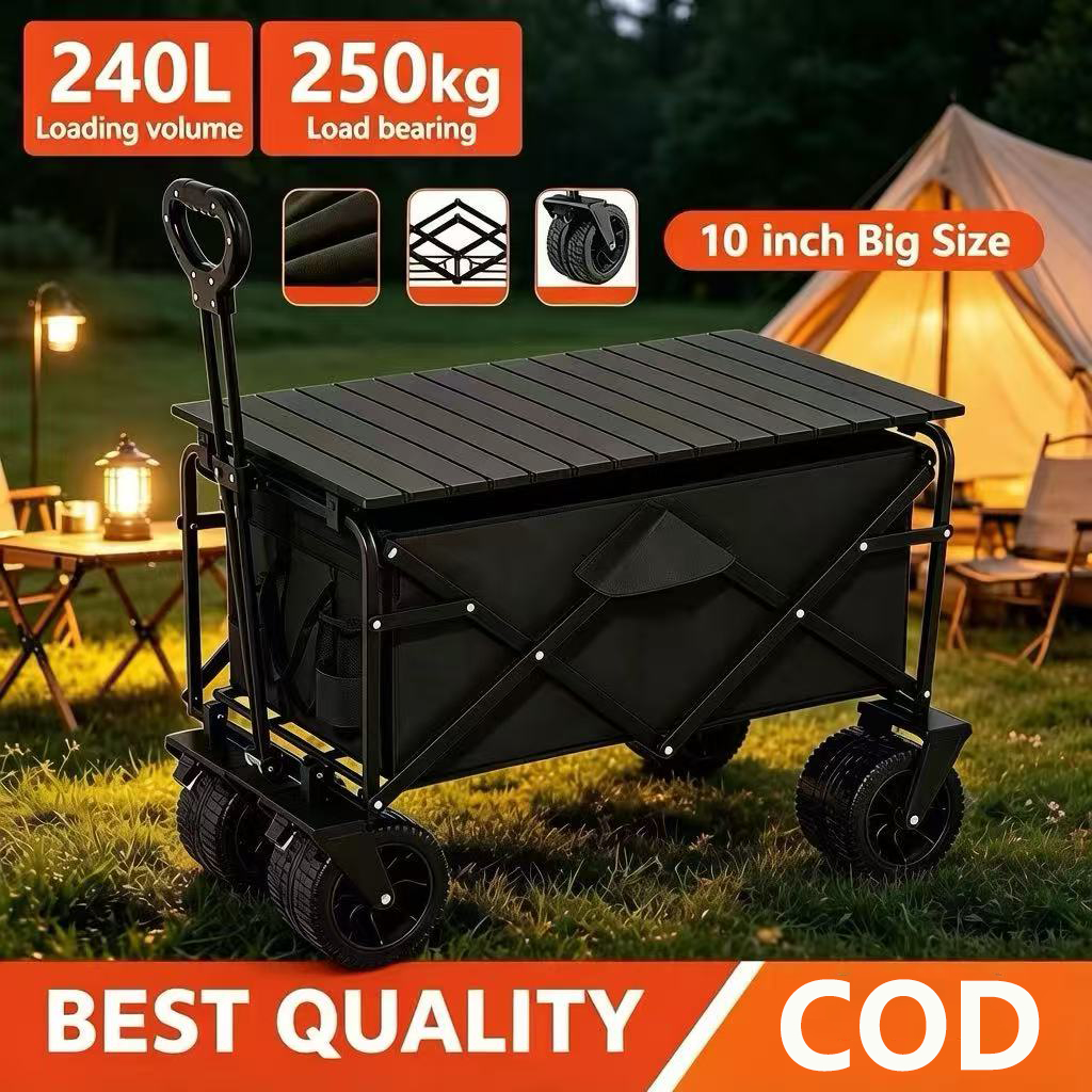 Wagon Cart Trolley 10 นิ้วไม่สามารถขยาย Outdoor Camping Trolley Cart แบบพกพา Utility Camping Cart