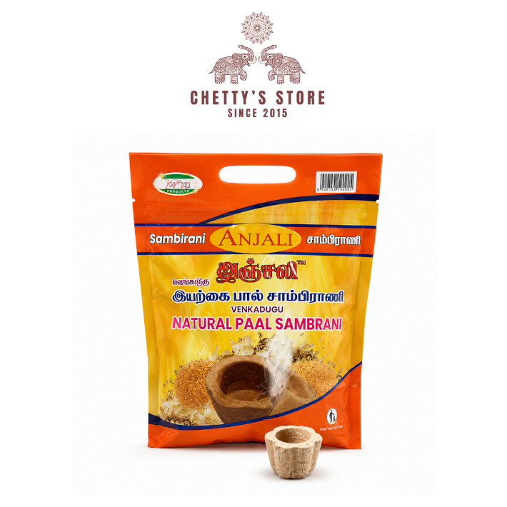 ANJALI VENKADUGU NATURAL PAAL SAMBRANI / ขนาดใหญ่ KEMENYAN (พร้อมบรรจุภัณฑ์ Zip-Lock) 20 ชิ้น