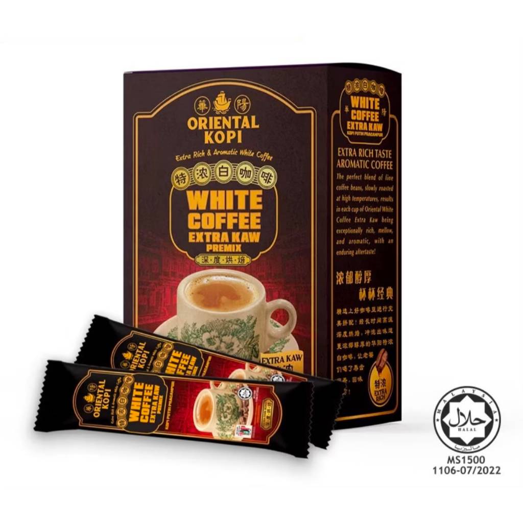 华阳特 White Coffee Oriental Extra Kaw White Coffee (40g x 10 ซอง)