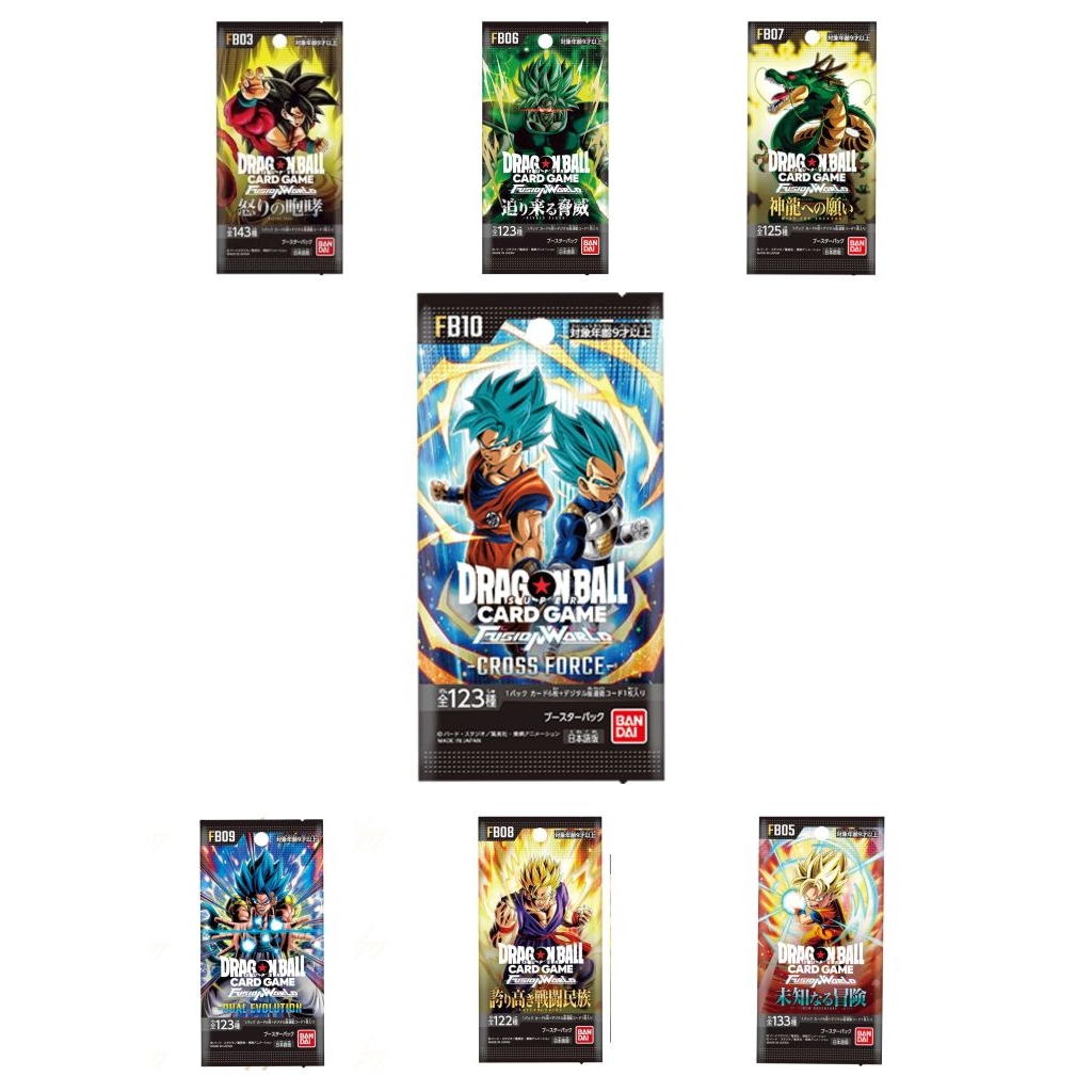 Dragon Ball Super Card Game Fusion World การ์ดญี่ปุ่น FB01 FB02 FB03 FB04 FB05 FB06 FB07 FB08 FB09 F