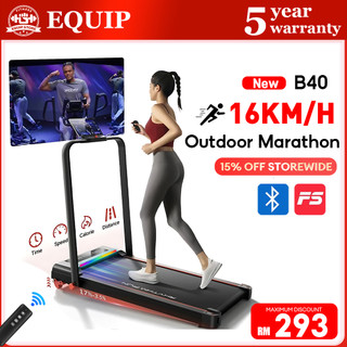Treadmill  Walking Pad B40 With Handle Incline Ultra-Thin Foldable Fitness Run/Walk Machine Multi-Function Fitness 跑步机