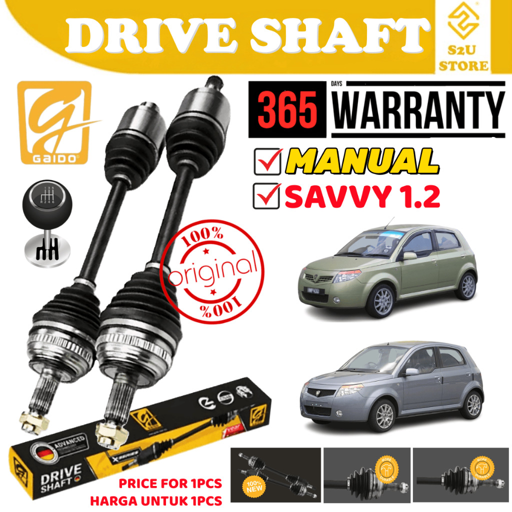 S2U Gaido X-Series Drive Shaft Boots Proton Savvy 1.2 คู่มือซ้ายขวาคู่