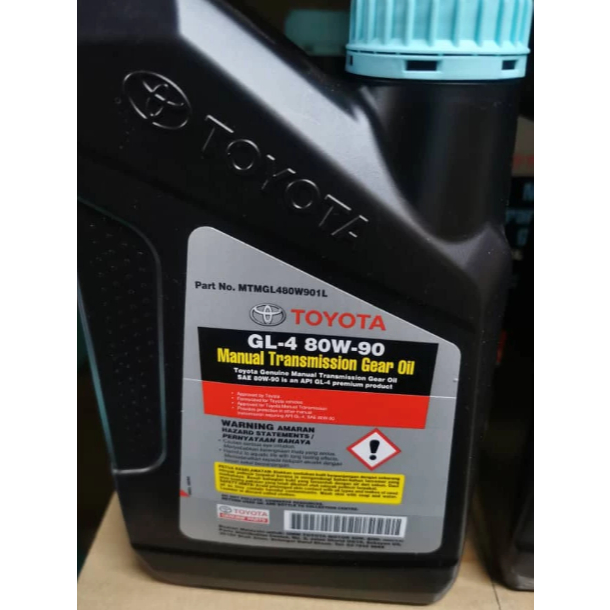 100%TOYOTA 80W90 API GL-4 MANUAL TRANSMISSION GEAR OIL 4LITER/1L