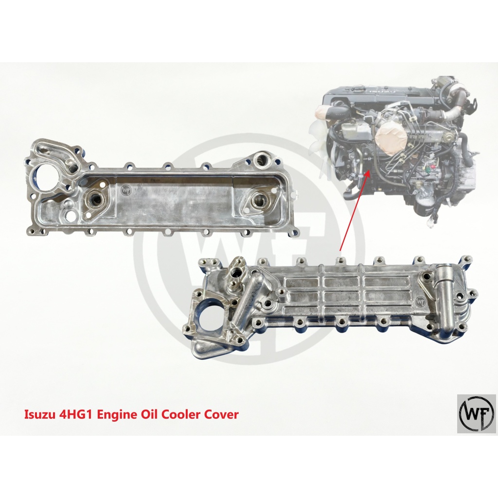 ฝาครอบคูลเลอร์น้ํามันเครื่อง Isuzu 4HG1