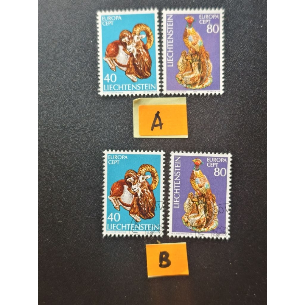 CE180 Liecontein ปี 1976 Europa Cept Arts Objects แสตมป์ครบชุด 2v MNH หรือ CTO