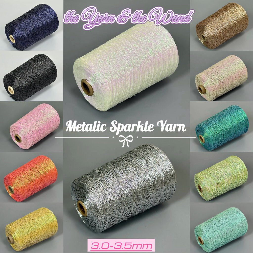 包线 Metalic Special Yarn 100g