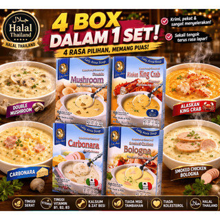 🔥SET 4 Kotak (SEMUA PERISA) Sup Krim Pekat Lady Anna Instant Cream Of Soup [Halal Certified] 🇹🇭