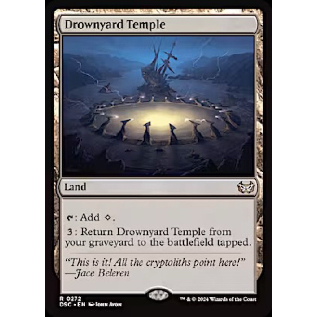 [MTG] วัด Downyard - DSC MKC