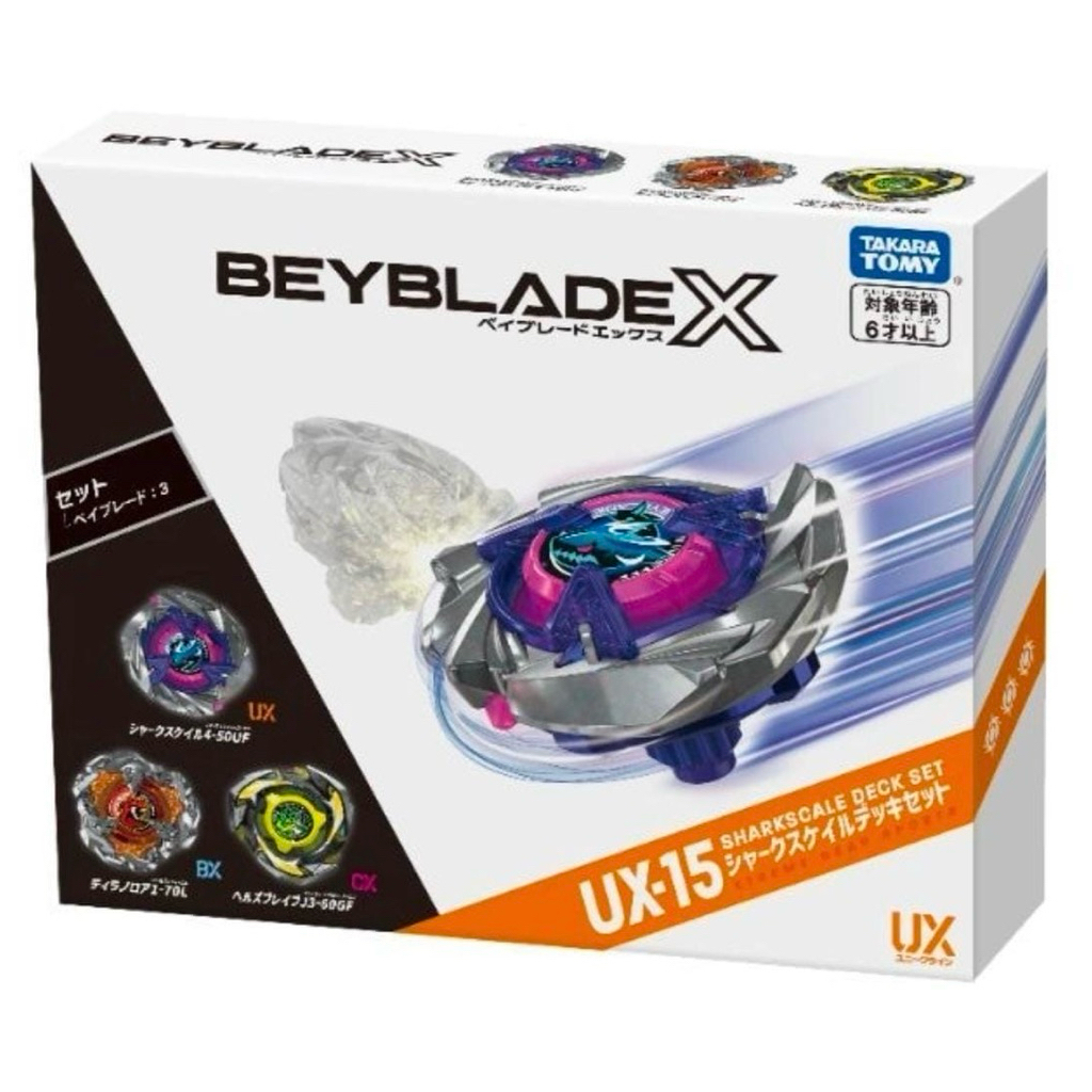 TAKARA TOMY BEYBLADE X UX-15 Shark Scale Deck Set ชุดเอเชีย