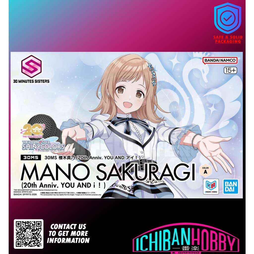 BANDAI 30MS MANO SAKURAGI (20th Anniv. คุณและฉัน) [สี A]