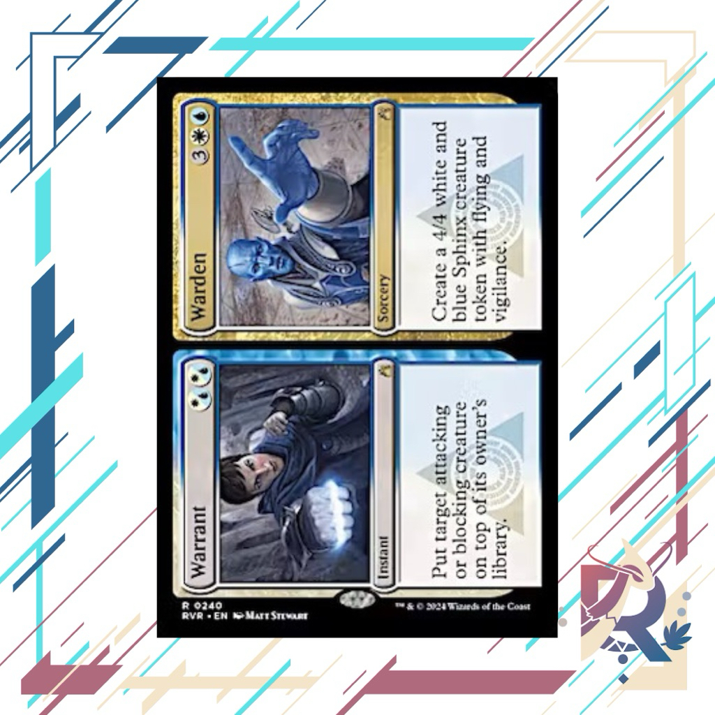 [MTG] Warrant // Warden - RVR