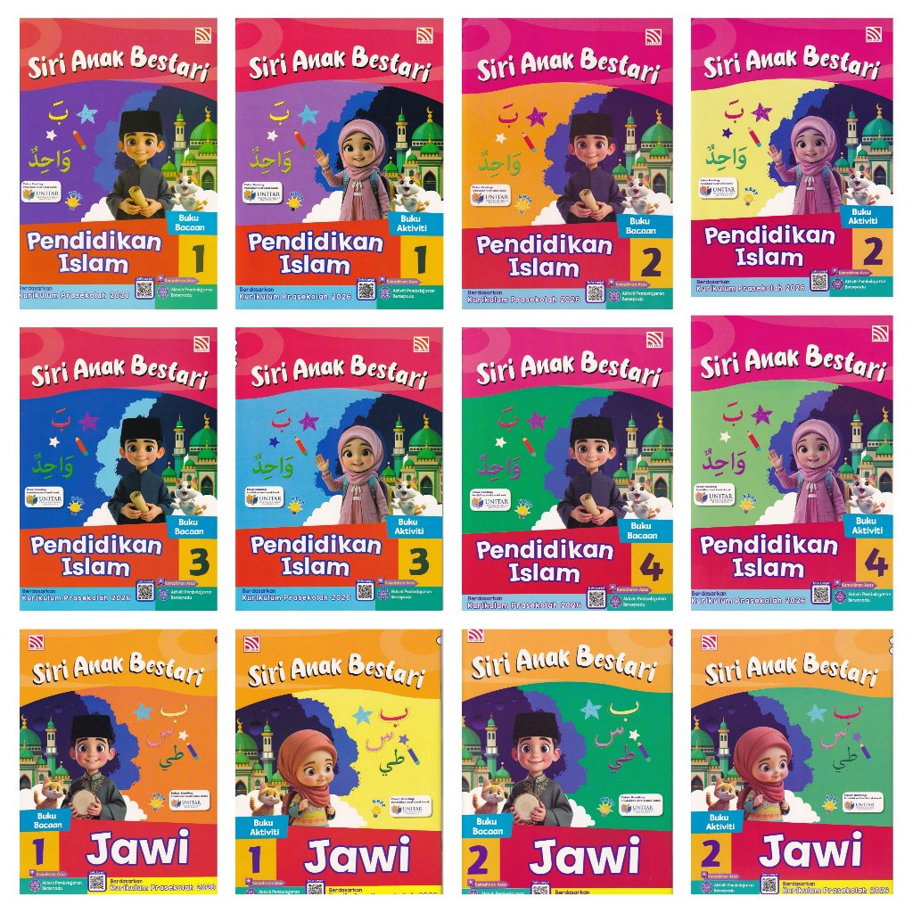 BESTARI CHILDRENS SERIES ( 2026 )