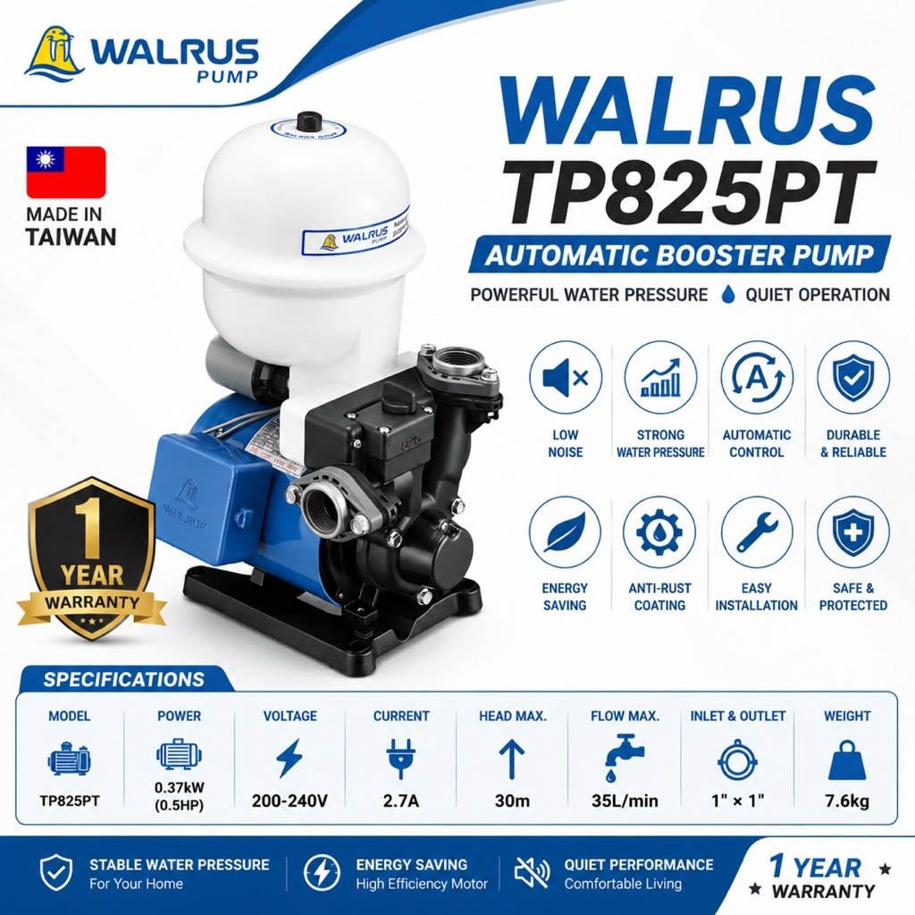 Walrus TP825PT ปั๊มบูสเตอร์อัตโนมัติ 0.37kW ปั๊มแรงดันน้ําเงียบผลิตในไต้หวัน รับประกัน 1 ปี