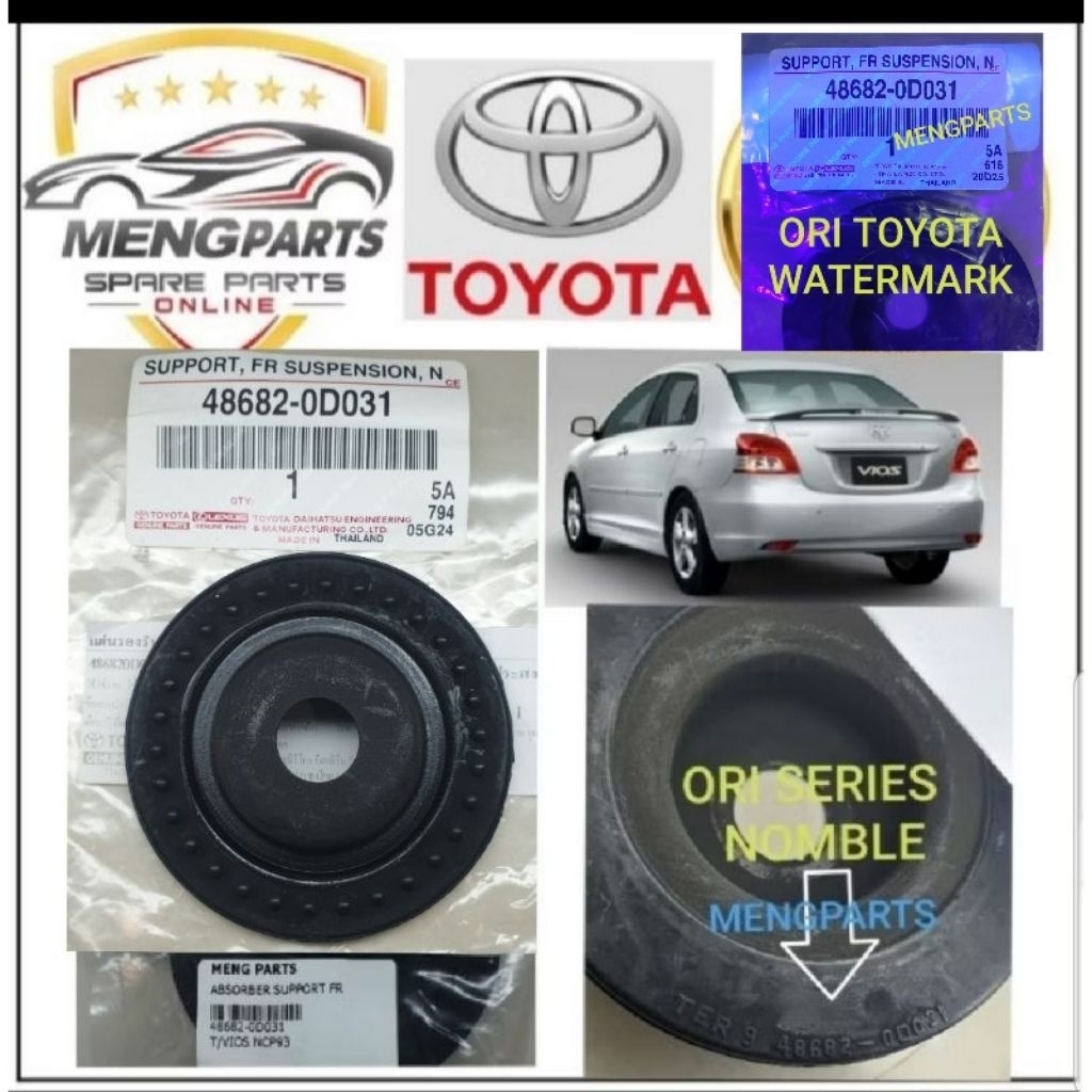 ** TOYOTA VIOS NCP93 2008Y-2013Y ด้านหน้า ABSORBER MOUNTING SUPPORT TOP 48682-0D031