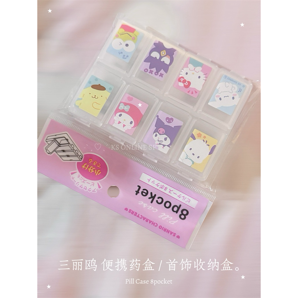 Sanrio Portable Pill Case/Jewelry Storage Box Pill Case 8pocket