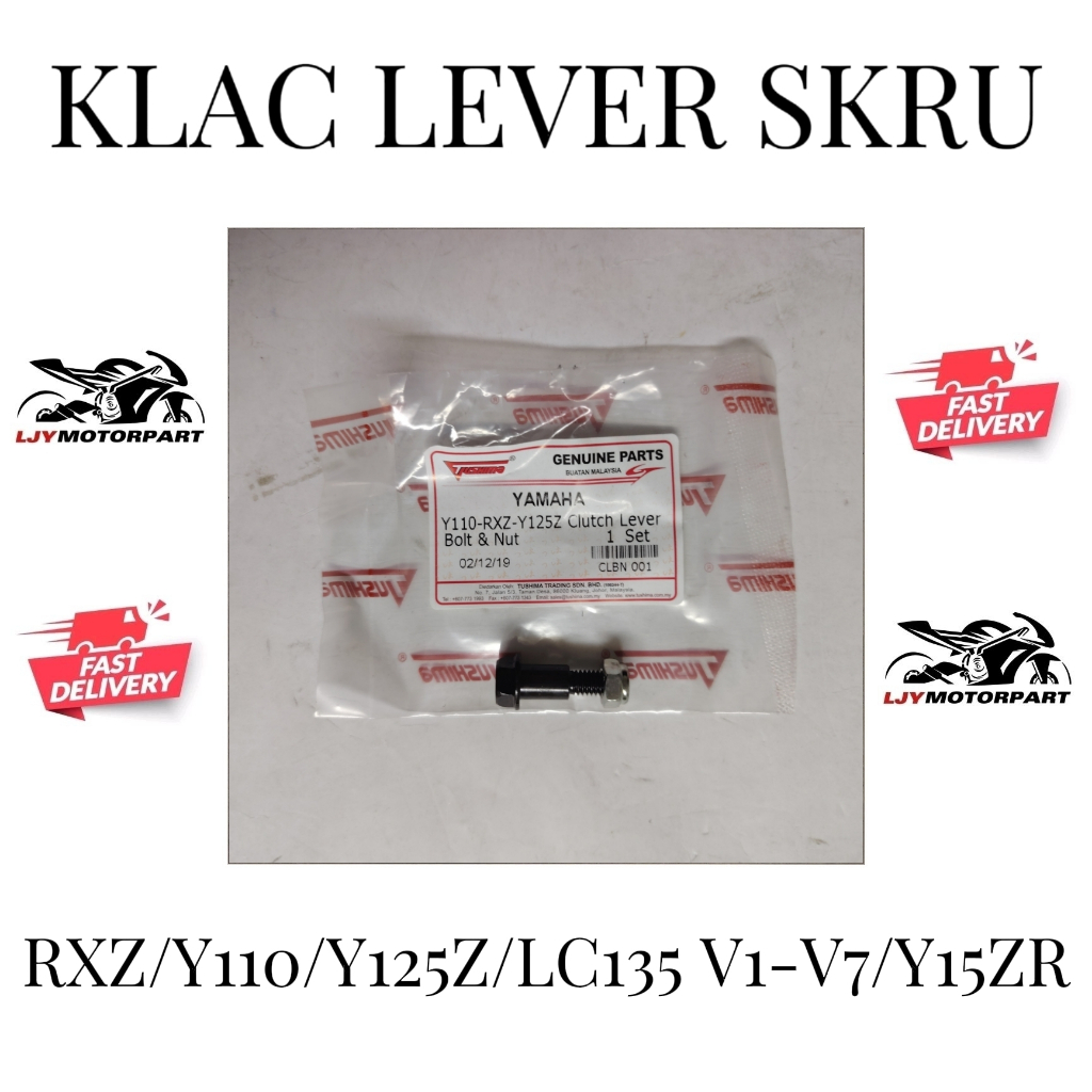 YAMAHA RXZ Y110 Y125Z LC LC135 V1-V7 Y15 Y15ZR KLAC LEVER SKRU CLUTCH LEVER SCREW