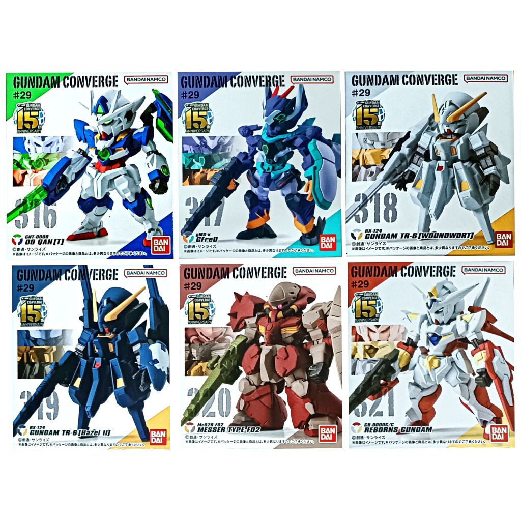 Bandai FW Gundam Converge 29 00 Qan GFreD TR-6 Woundwort Hazel II Messer Type-F02 เกิดใหม่