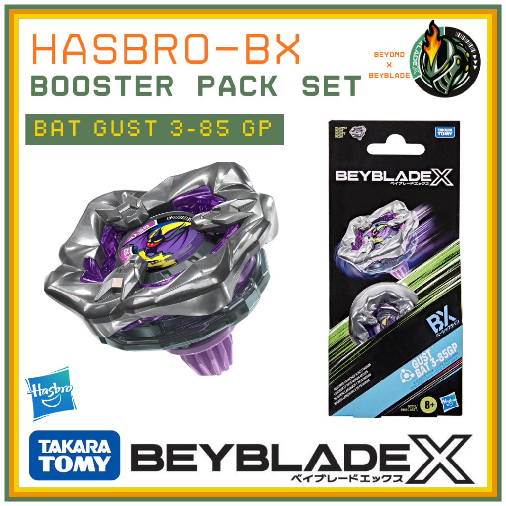 [Hasbro Exclusive] Takara Tomy Hashbro Beyblade X GustBat / Gust Bat 3-85 GP Booster Pack Set