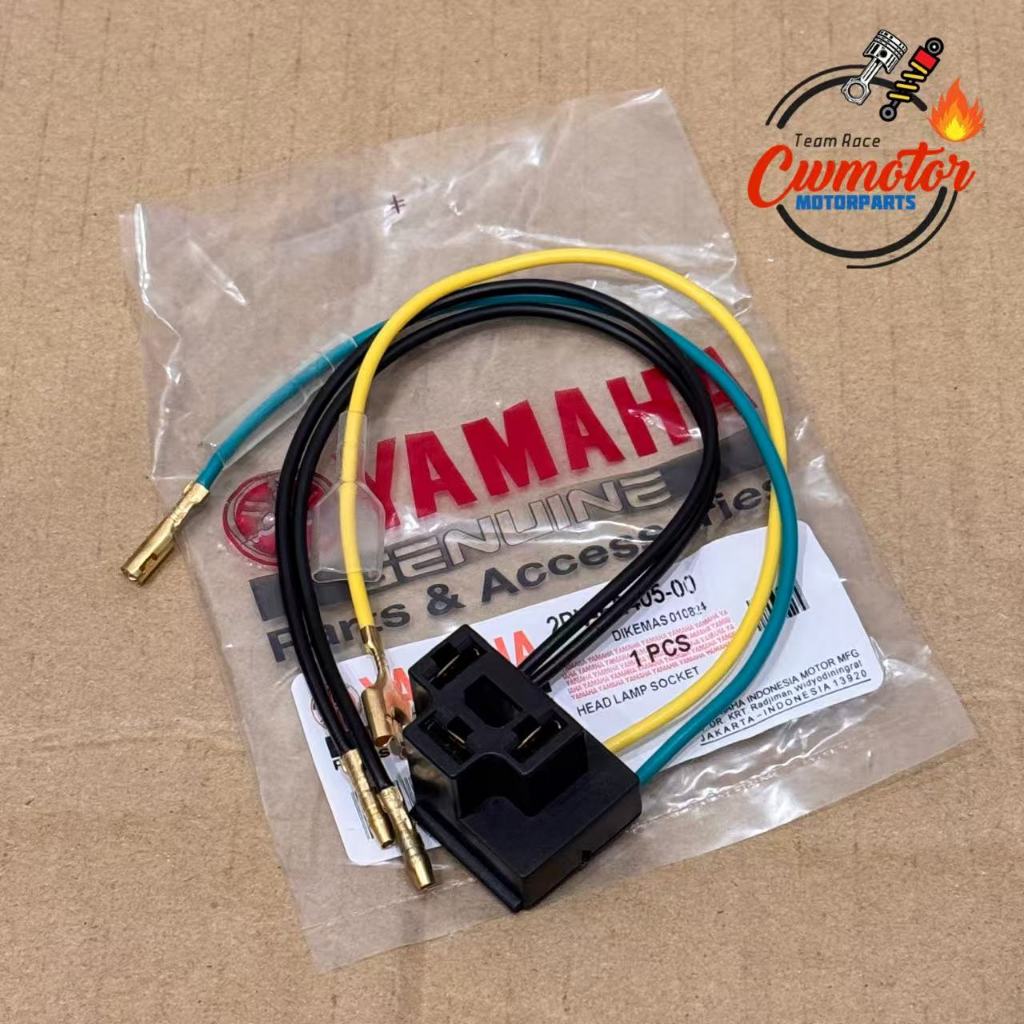 YAMAHA H4 Y15 LC V4-V7 H4 HEAD LAMP SOCKET