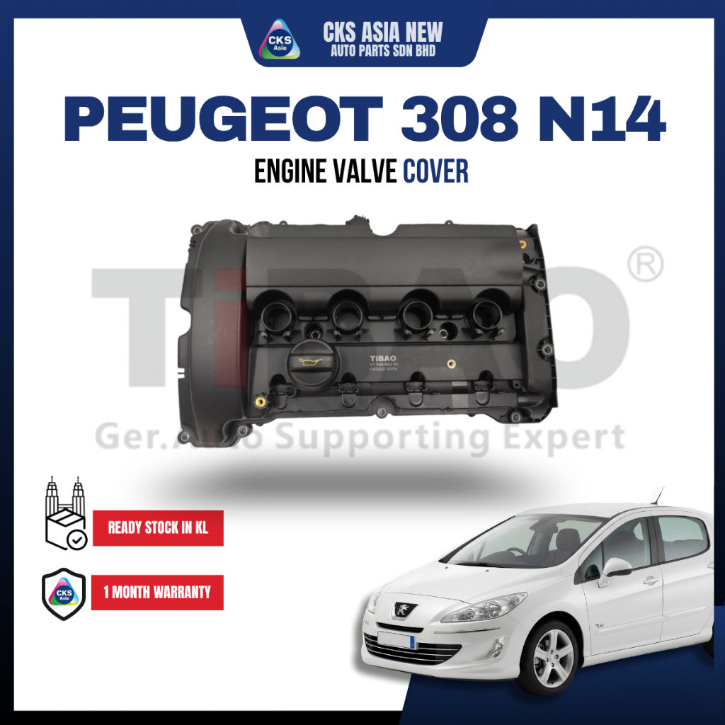 (TiBAO) PEUGEOT 308 508 3008 5008 MINI R55 R56 R58 N14 ENGINE VALVE COVER (ขนาดใหญ่ 22 มม.)