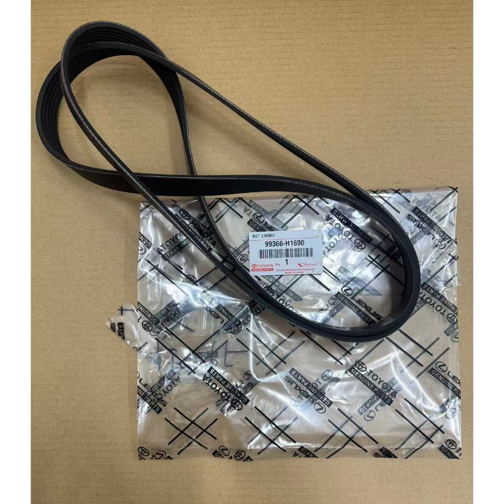 TOYOTA FAN BELT (6PK1690) 99366-H1690 สําหรับ TOYOTA WISH 1.8 ZNE10