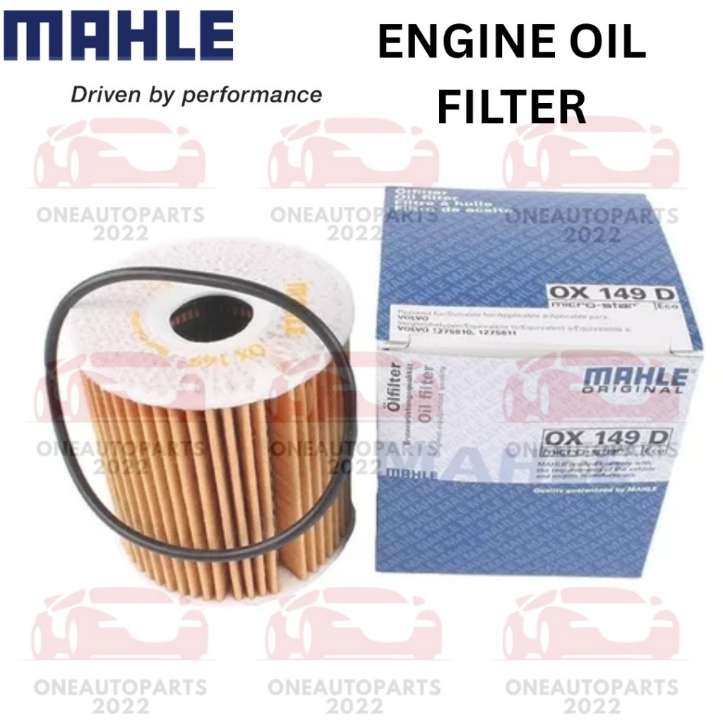 MAHLE GERMANY กรองน้ํามันเครื่อง VOLVO S40 2.0T S60 2.0T S70 2.0T S80 2.0T V40 1.9 LPT V70 XC70 2.3T