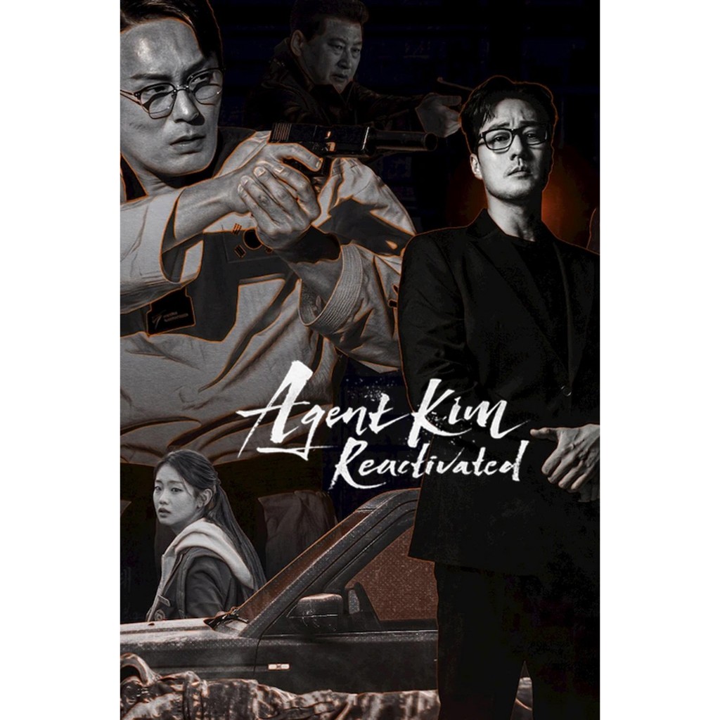 ละครเกาหลี : Agent Kim Reactivated (2026) {Eng Subs}