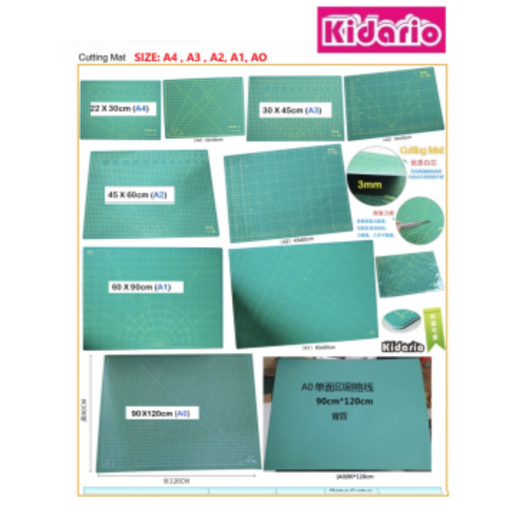 KIDARIIO แผ่นรองตัด 3MM 3 LAYER DOUBLE SIDED A2,A3,A4