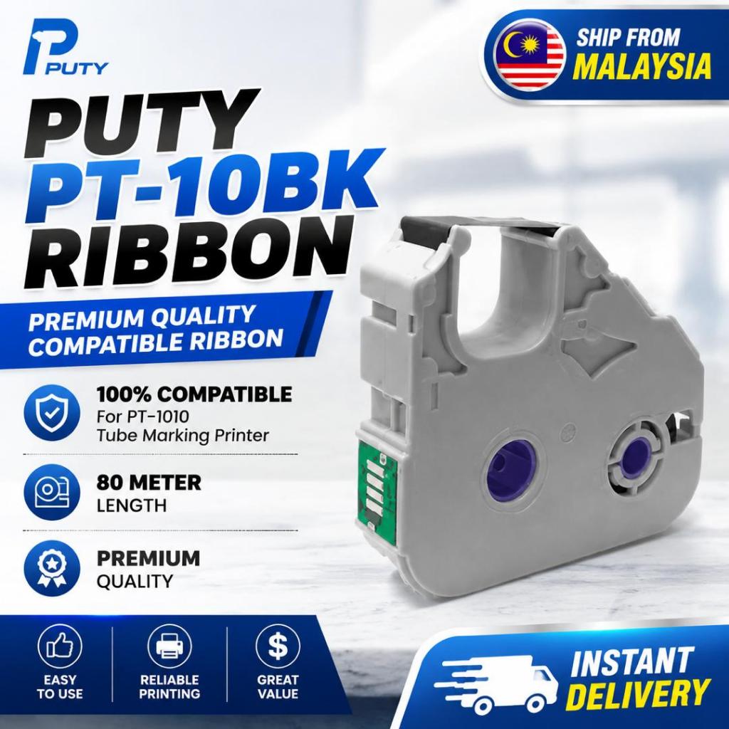 PUTY PT-10BK Ink Ribbon Cassette สีดํา PT1010 Tube เทปฉลากเครื่องพิมพ์