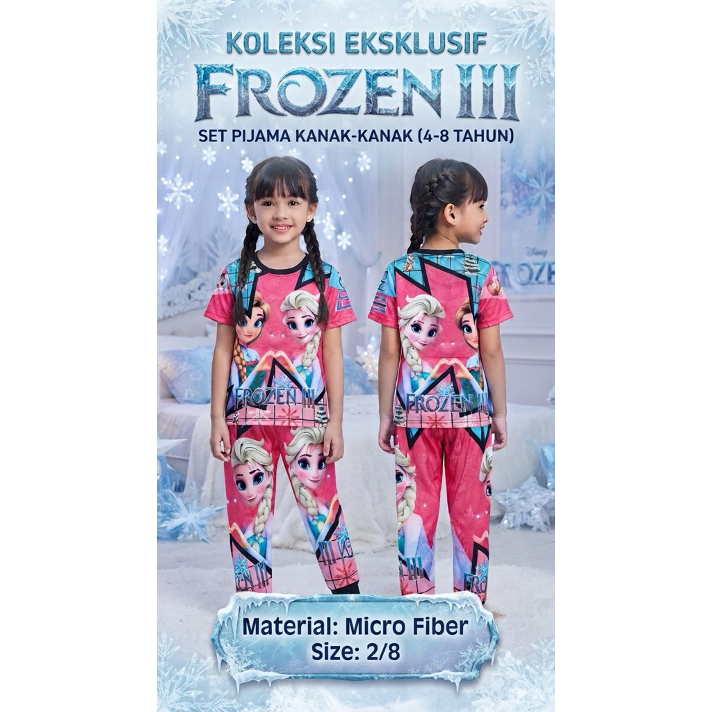 ชุด PIJAMA KIDS 1-7 ปี