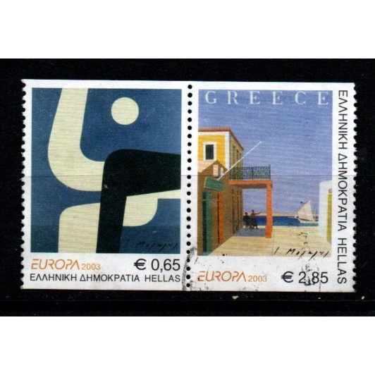 Greece 2003 Europa คู่ใช้