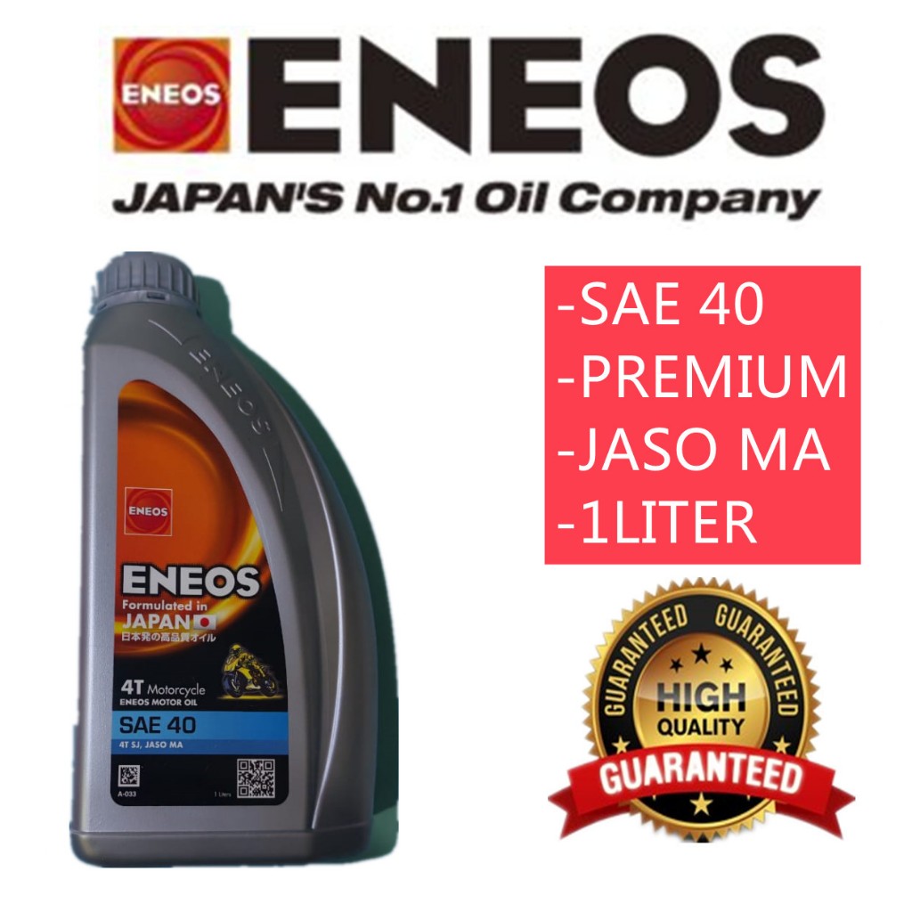 Eneos 4T มอเตอร์ไซค์ SAE 40 SJ JASO MA 1L JAPAN 4T น้ํามัน Eneos