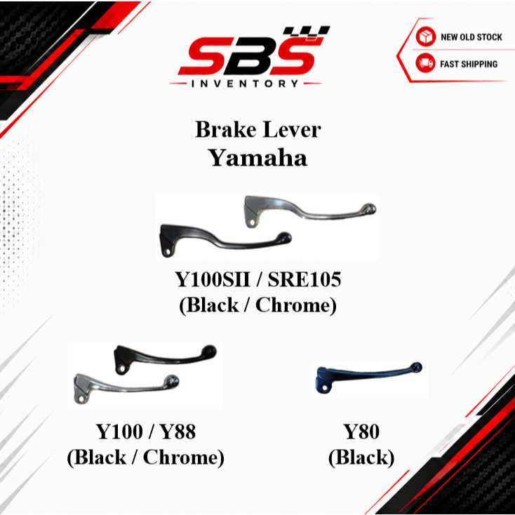 มือเบรก Yamaha Y100 Sport 2 & SRE105 / Yamaha Y100 & Y88 / Yamaha Y80