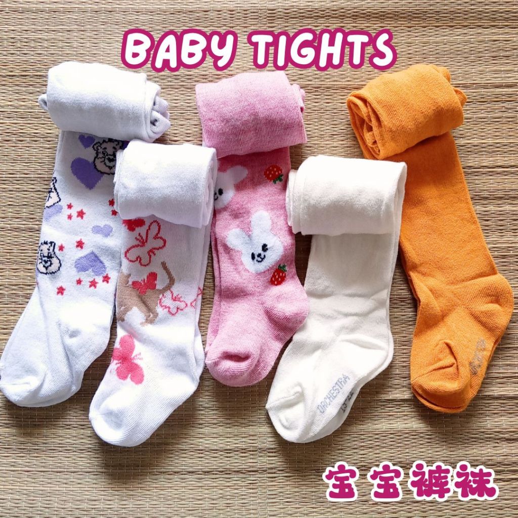️COTTON ️ เด็ก 0-1yo / 4-10yo ทารกแรกเกิดก้นใหญ่เอวสูงสัตว์น่ารักการ์ตูนเด็ก Tights Warm Cotton Pant