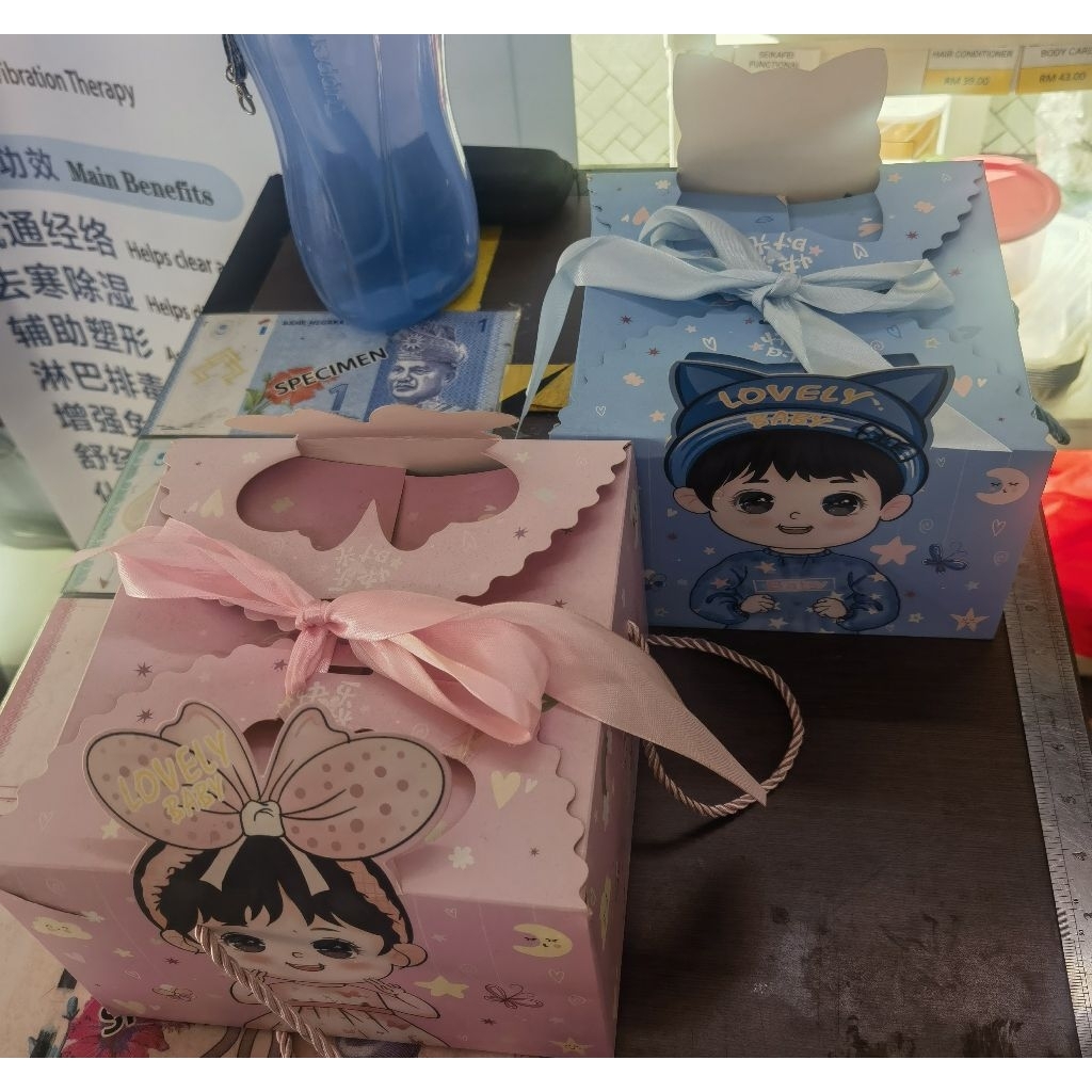 กล่องฟูลมูน 20x20x13