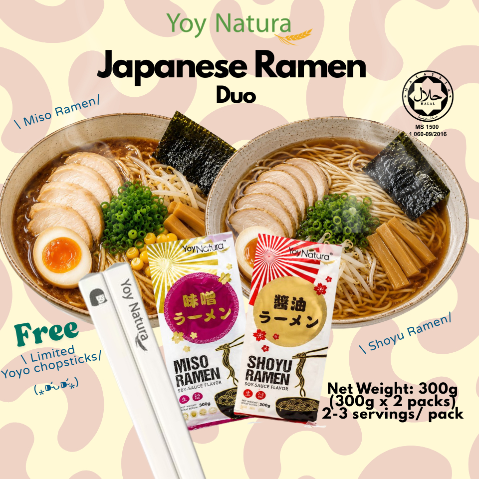 โยย เนทูร่า เฟรช มิโซะ แอนด์ โชยุ ราเมน| ชั้นวางของ 12 เดือน Life HALAL Ramen | ราเม็งสด | เสิร์ฟ 2-