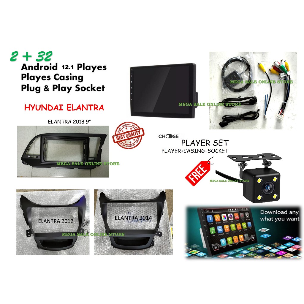 HYUNDAI ELANTRA 2012 – 2013 , ELANTRA 2014 - 2017 , ELANTRA 2018 ANDROID PLAYER 9 INCH PLUG N PLAY W
